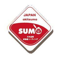 chất chống dính Sumo của Nhật Bản